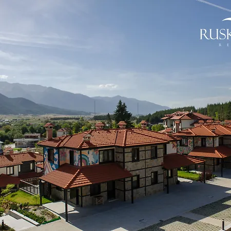 Ruskovets Thermal & Aparthotel 4*