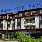 Aparthotel Ruskovets Thermal & 4*
