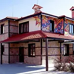 Aparthotel Ruskovets Thermal &