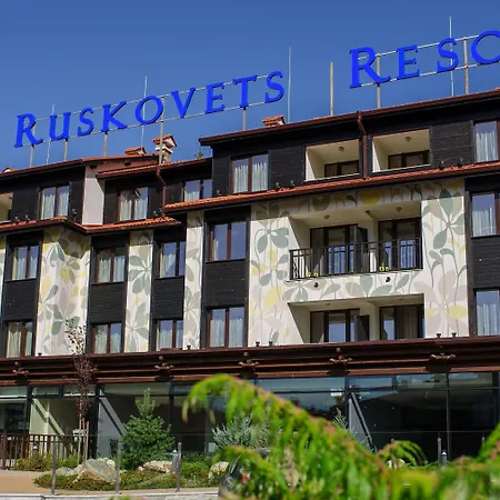 Апарт-отель Ruskovets Thermal & 4*