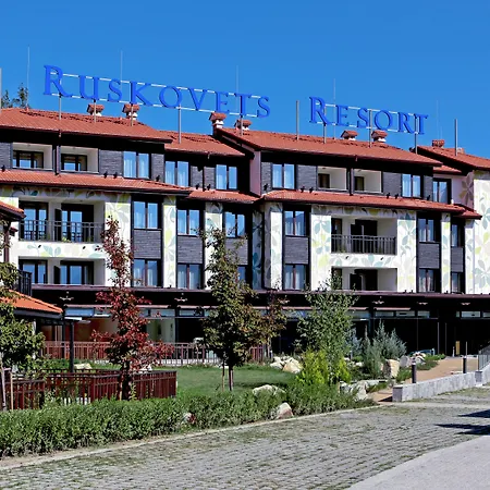 Апарт-отель Ruskovets Thermal & 4*