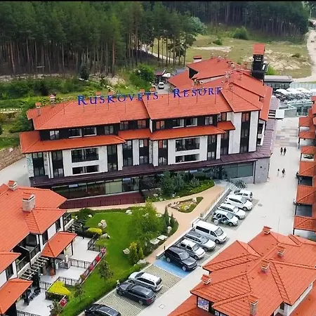 Ruskovets Thermal & Апарт-отель Банско