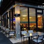 Appart hôtel Ruskovets Thermal & 4*