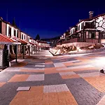 Ruskovets Thermal & Aparthotel 4*