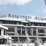 Ruskovets Thermal & Aparthotel Bansko