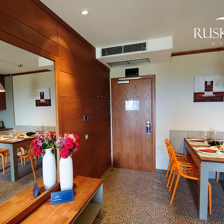 Ruskovets Thermal & Aparthotel 4*