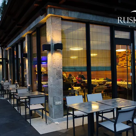 Апарт-отель Ruskovets Thermal & 4*