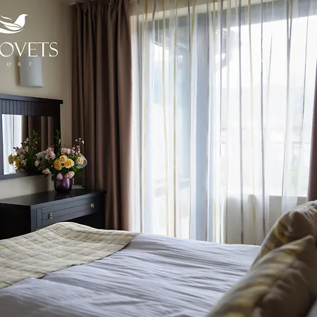 Ruskovets Thermal & Aparthotel