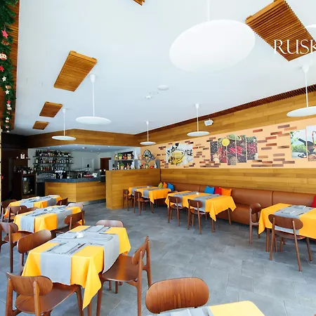 Ruskovets Thermal & 4* Bansko