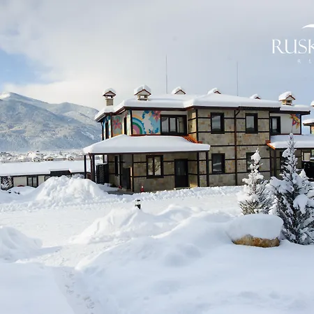 Ruskovets Thermal & バンスコ