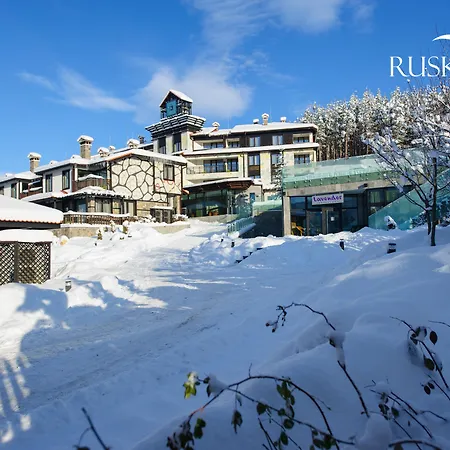 Ruskovets Thermal & Банско