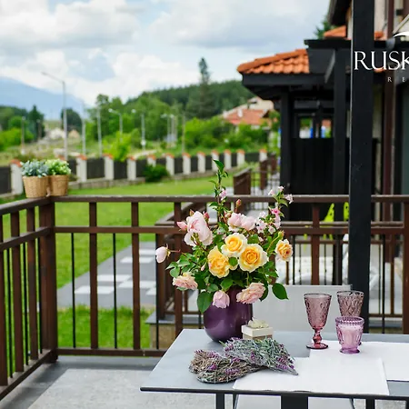 Ruskovets Thermal & Hotel de apartamente 4*