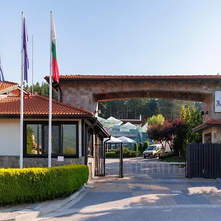 Ruskovets Thermal & Aparthotel Bansko