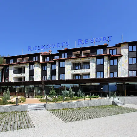 Ruskovets Thermal & Hotel de apartamente 4*