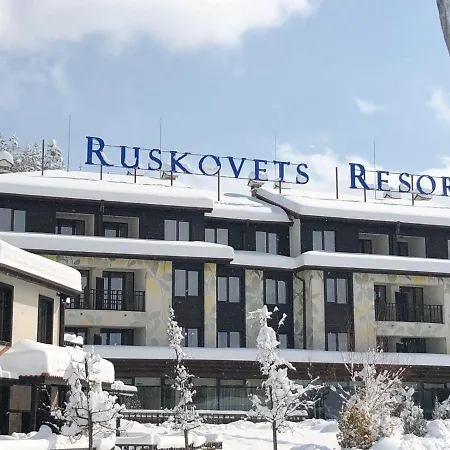 Ruskovets Thermal & アパートホテル バンスコ